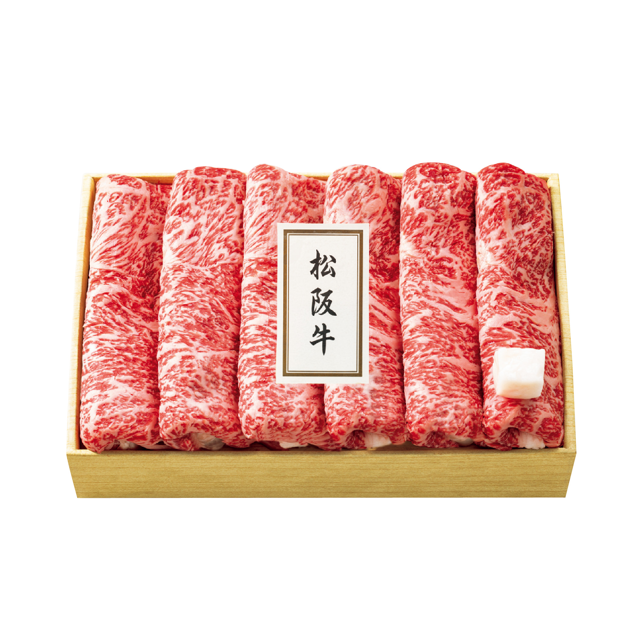 〈二幸〉松阪牛　ロース肉すき焼・焼肉用
