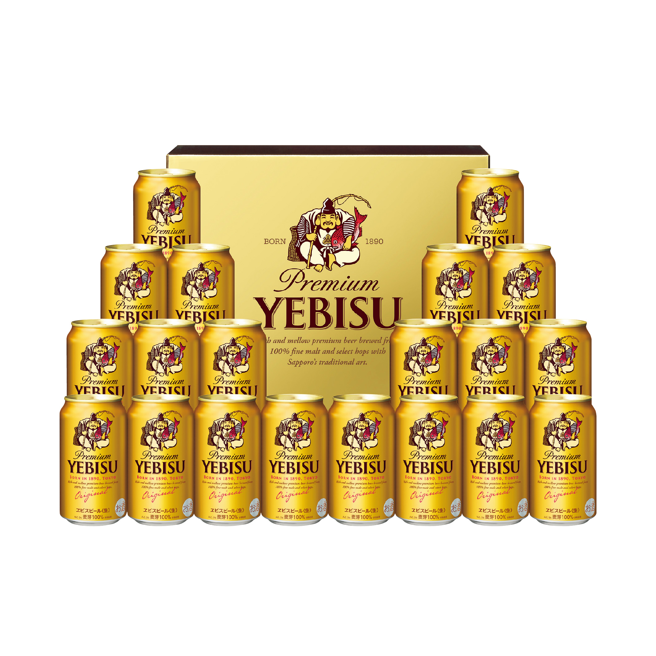 〈サッポロ〉ヱビスビール