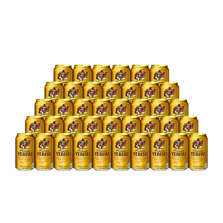 〈サッポロ〉ヱビスビール