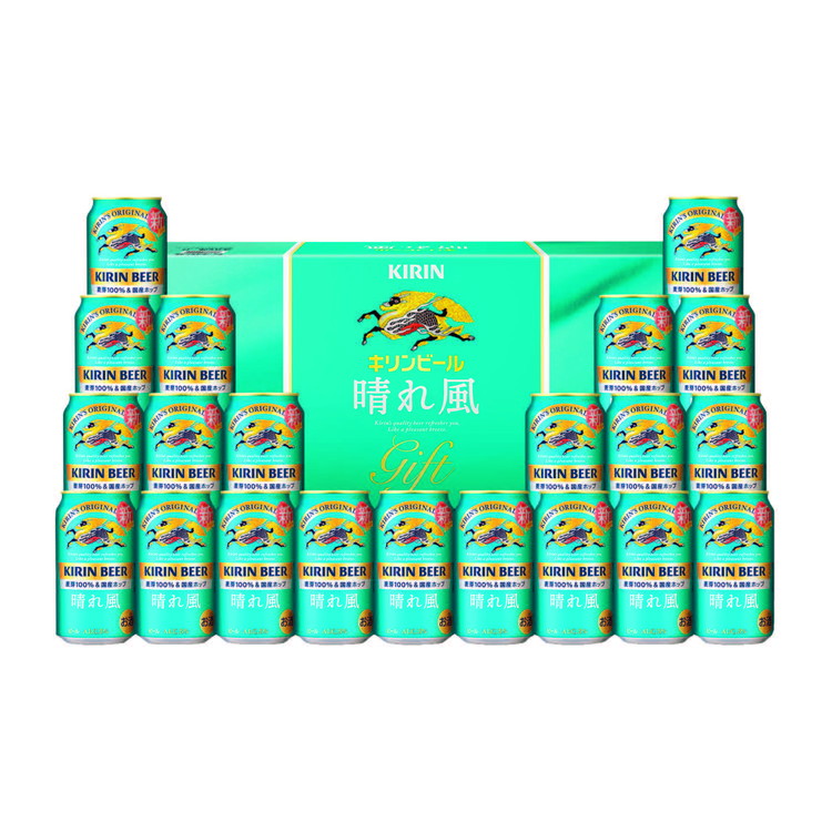 〈キリン〉晴れ風