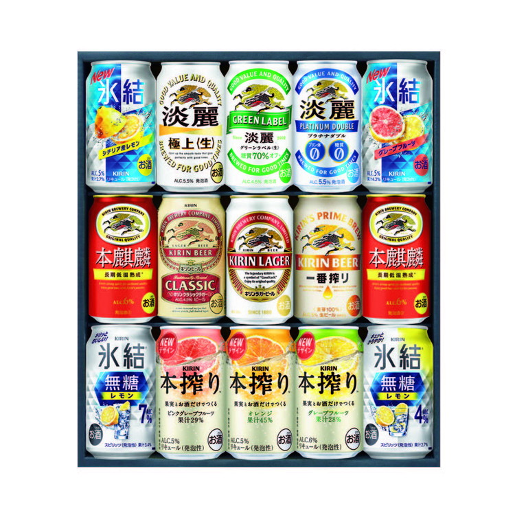 〈キリン〉バラエティセレクション