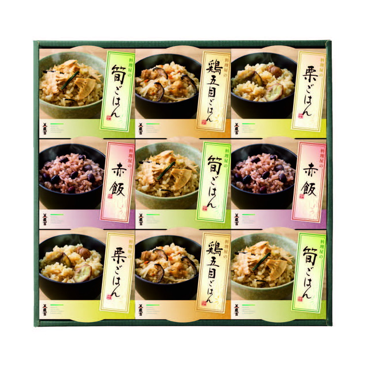〈京料理　美濃吉〉料理屋の炊き込みご飯