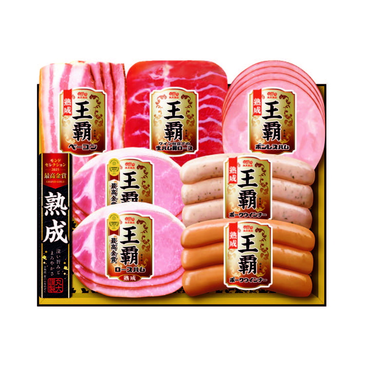バラエティーセット