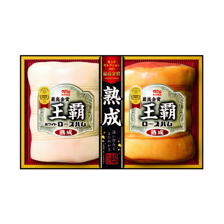 ロースハム詰合せ