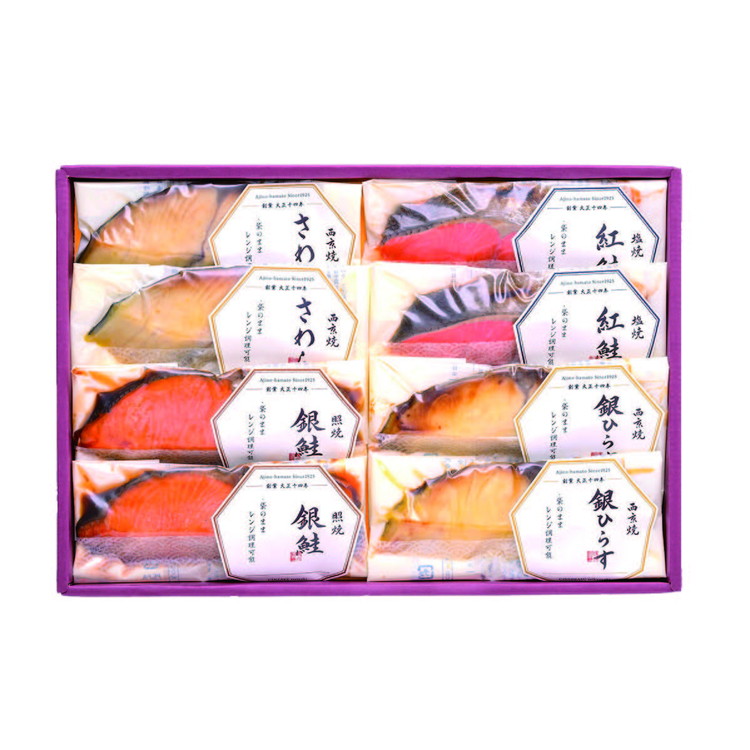 レンジで簡単焼魚