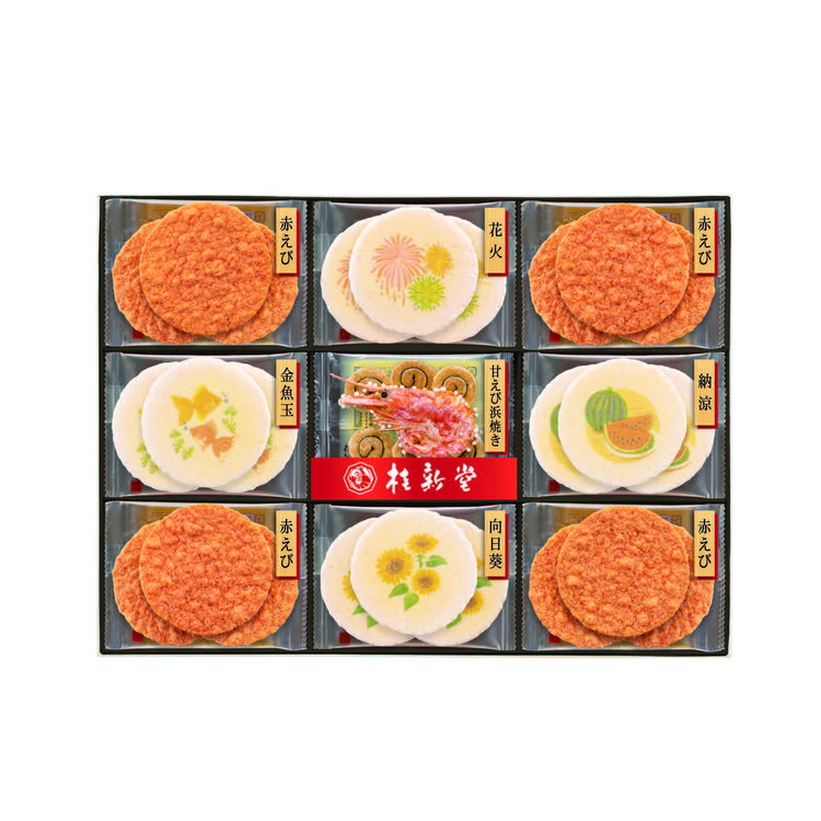〈桂新堂〉夏のたより