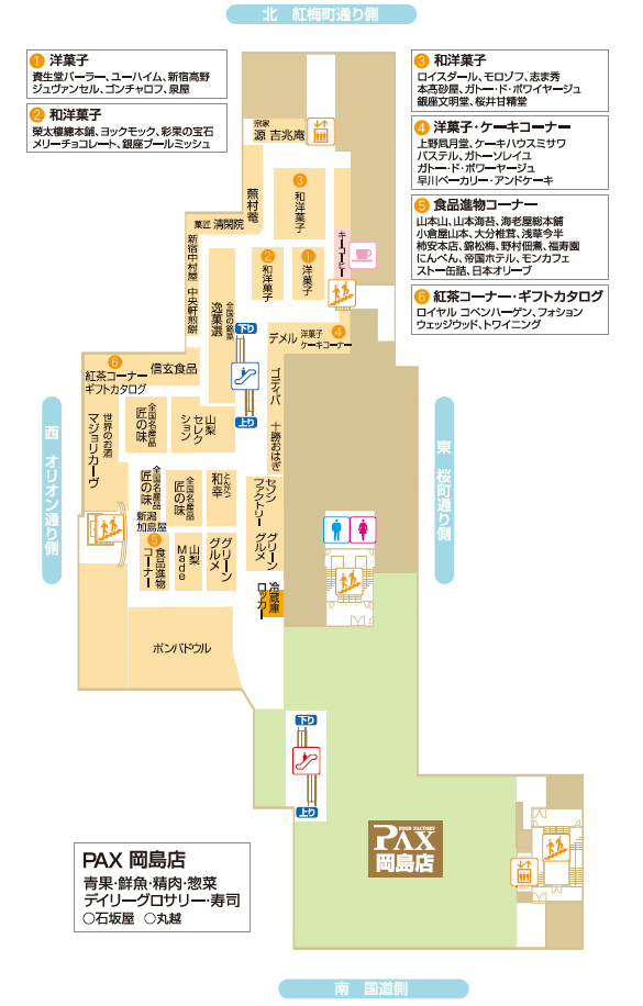 甲府 市 地図