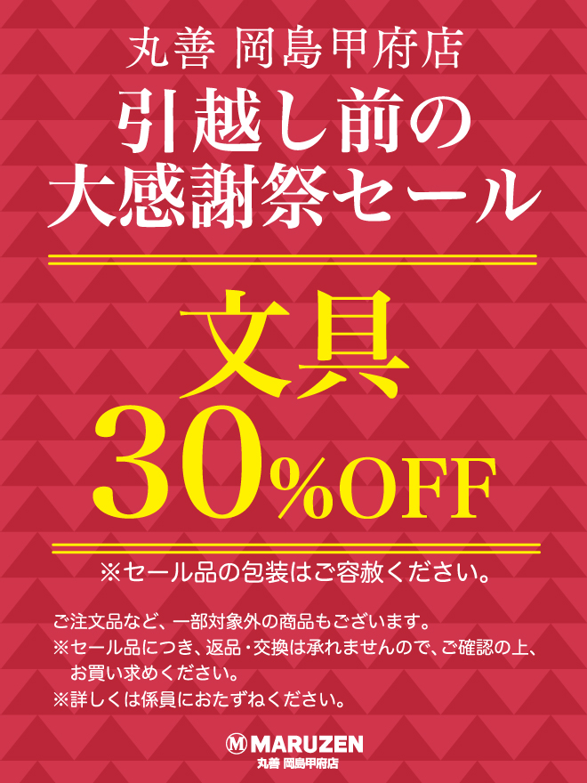 DIESEL ディーゼル ボディバッグ グレー ※発送まで約1週間前後