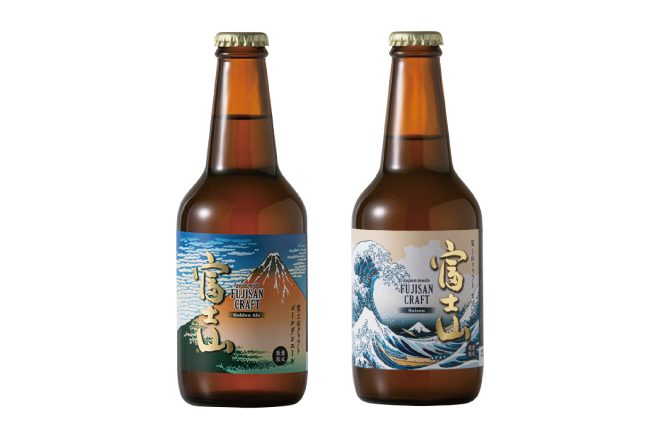 ミレックスジャパン クラフトビールフェア | イベント情報 | 岡島 山梨