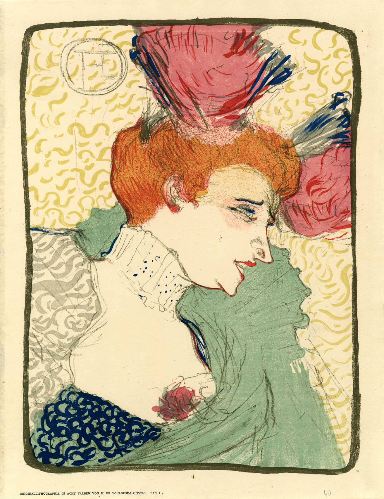 フランス絵画展 ～バルビゾン派からパリ派まで～ | イベント情報