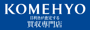 KOMEHYO