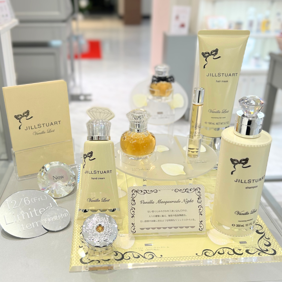 完売品！渋谷限定カラー♡JILLbyJILLSTUART ビジューロイヤルトート  