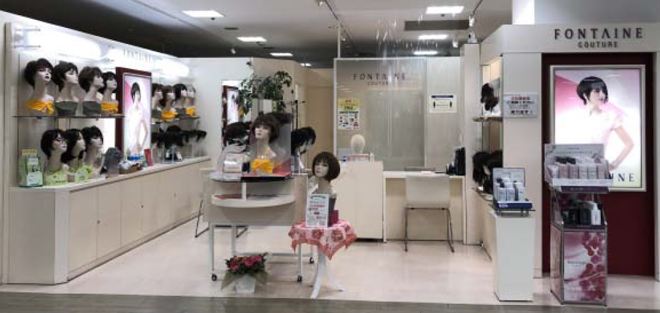 フォンテーヌ | 岡島 山梨県甲府市の百貨店